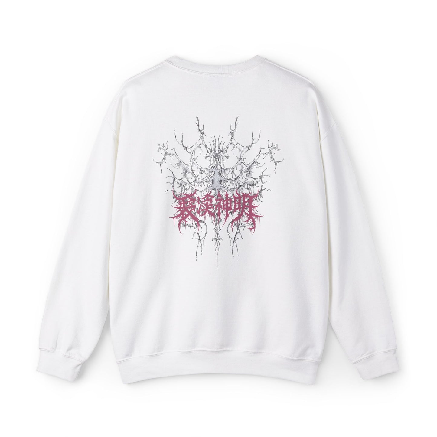 Adult Crewneck Sweatshirt