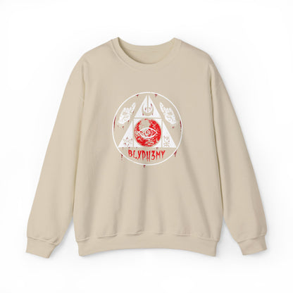 Adult Crewneck Sweatshirt