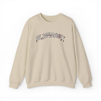 Adult Crewneck Sweatshirt