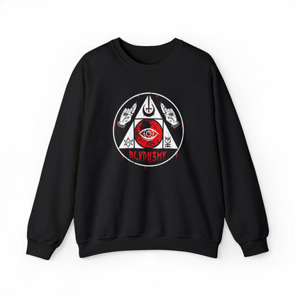 Adult Crewneck Sweatshirt