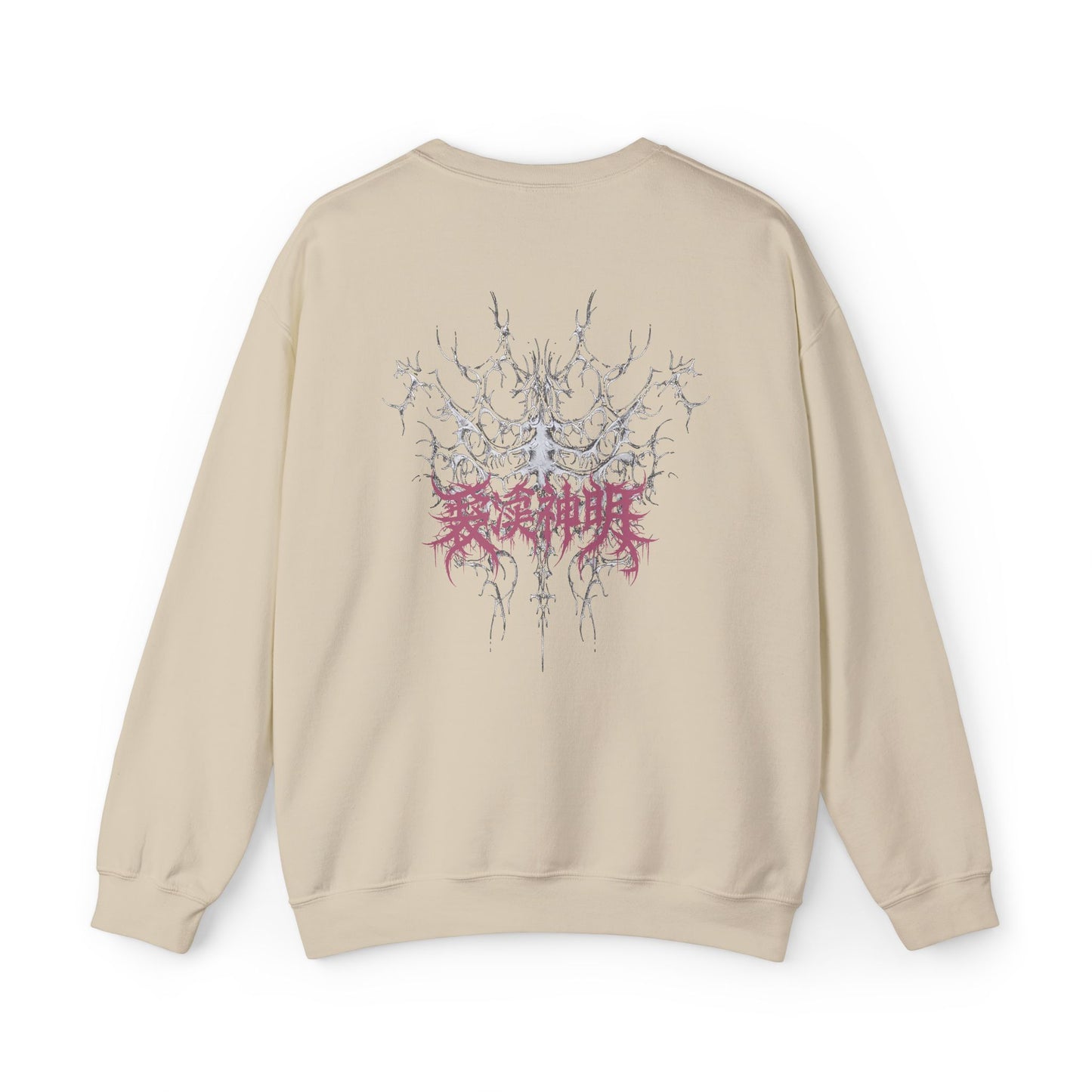 Adult Crewneck Sweatshirt