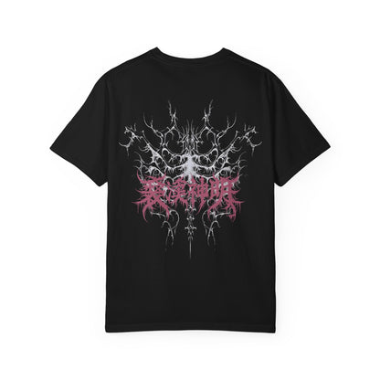 Blxph3my Wings and Cross T-shirt