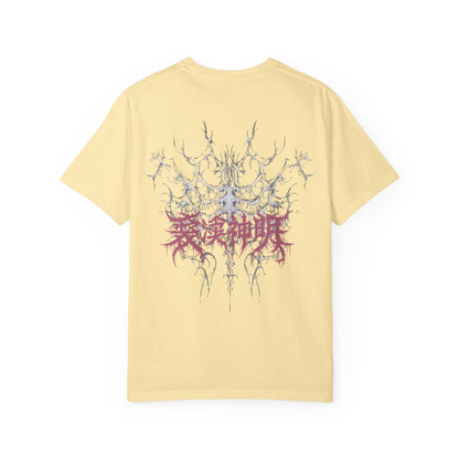 Blxph3my Wings and Cross T-shirt